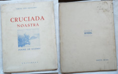 Radulescu , Cruciada noastra , Poeme de razboi , 1941 , Campania din Est , Odesa foto