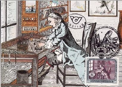 7993 - Austria carte maxima 1987