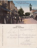 Pucioasa (Dambovita) - Strada Regala-Fanfara - rara