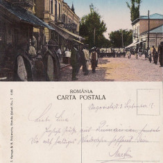 Pucioasa (Dambovita) - Strada Regala-Fanfara - rara