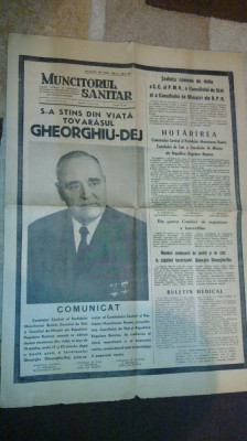ziarul muncitorul sanitar 20 martie 1965 ( moartea lui gheorghiu dej ) foto