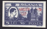 Romania 1947 - ARLUS ,serie completa,neuzata, Nestampilat