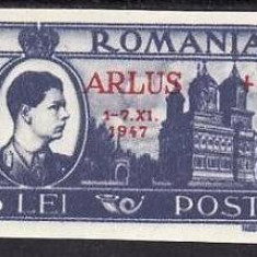 Romania 1947 - ARLUS ,serie completa,neuzata