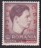 Romania 1947 - ARLUS-supratipar ,serie completa,neuzata, Nestampilat