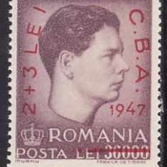 Romania 1947 - ARLUS-supratipar ,serie completa,neuzata