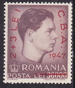 Romania 1947 - ARLUS-supratipar ,serie completa,neuzata foto