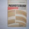Pneumoftiziologie clinica - Autor : C. Anastasatu,r20