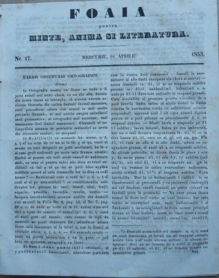 Foaia pentru minte , inima si literatura , nr. 17 , 1853 , Brasov , Muresanu foto