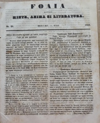 Foaia pentru minte , inima si literatura , nr. 29 , 1853 , Brasov , Muresanu foto