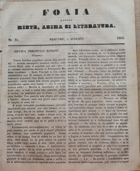 Foaia pentru minte , inima si literatura , nr. 31 , 1853 , Brasov , Muresanu