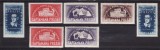 C2667 - Romania 1948 - Saptamana presei,serie completa,neuzata, Nestampilat