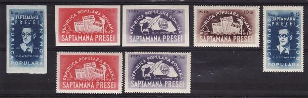 C2667 - Romania 1948 - Saptamana presei,serie completa,neuzata