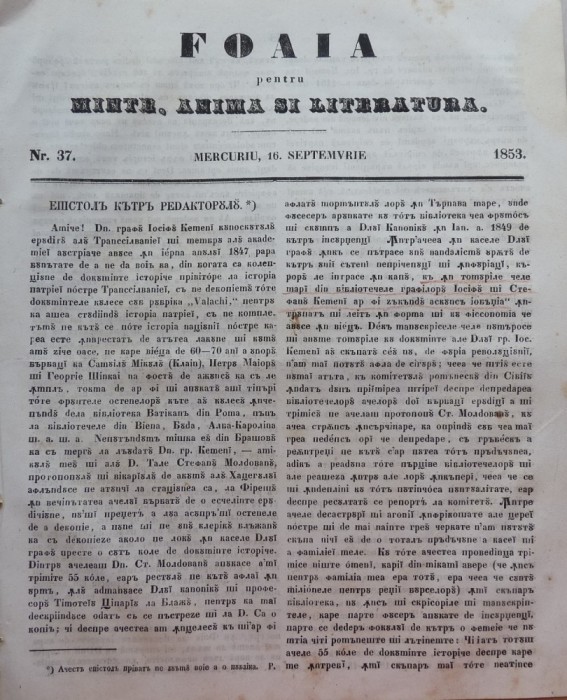 Foaia pentru minte , inima si literatura , nr. 37 , 1853 , Brasov , I. Muresanu