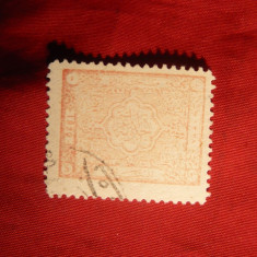 Timbru Fiscal Postal Turcia ,1920,brun portocaliu ,stamp.