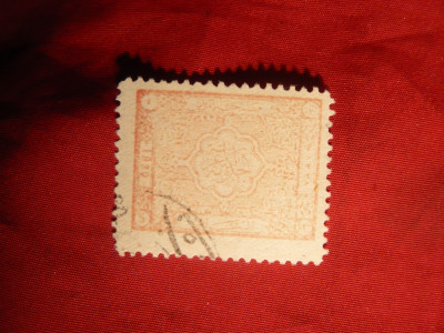 Timbru Fiscal Postal Turcia ,1920,brun portocaliu ,stamp. foto