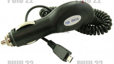 Incarcator de la bricheta auto,incarcator 12V - Samsung i8510/i8910-3079 foto