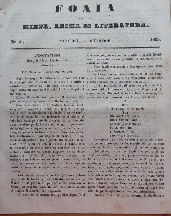 Foaia pentru minte , inima si literatura , nr. 41 , 1853 , Brasov , Muresanu