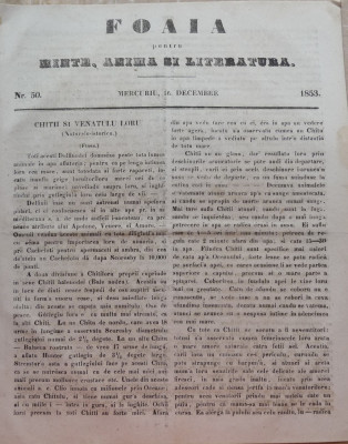 Foaia pentru minte , inima si literatura , nr. 50 , 1853 , Brasov , Muresanu foto