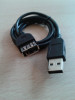 Prelungitor USB