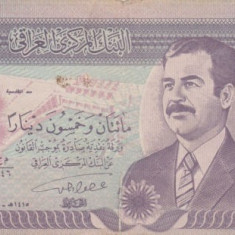 IRAK ; 250 DINARI 1990 ; SADAM HUSSEIN