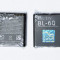 Acumulator - baterie BL-6Q compatibil cu Nokia 6700 6700c