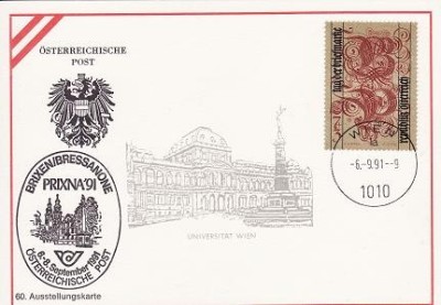 1861a - Austria carte maxima 1991 foto