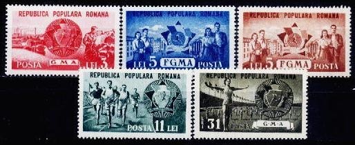 Romania 1950 - cat.nr.1128-32,GMA si FGMA,serie completa,neuzata