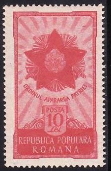 B1460 - Romania 1951 - Ordinul Apararea patriei,serie completa,neuzata foto