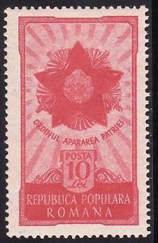 B1460 - Romania 1951 - Ordinul Apararea patriei,serie completa,neuzata