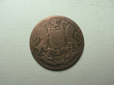 COLONIE ENGLEZA - EAST INDIA COMPANY - ONE QUARTER ANNA - 1835 foto