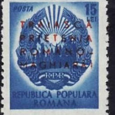 Romania 1950 - Prietenia romano-maghiara,serie completa,neuzata