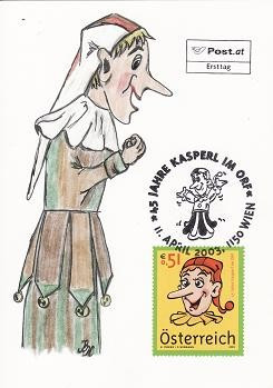 2238 - Austria carte maxima 2003