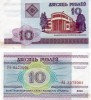 Belarus 10 ruble 2000 UNC, 4 bucati, 2 roni bucata foto