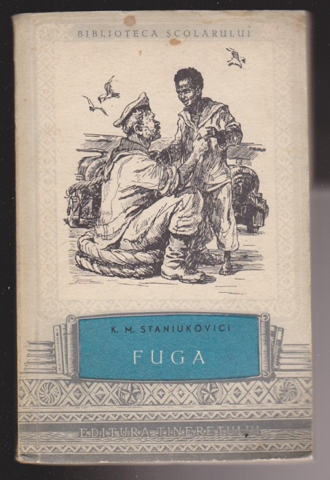 (E808) - K.M. STANIUKOVICI - FUGA