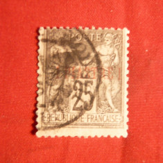 Timbru 1 Piastru pe 25C negru Levant Francez ,stamp.