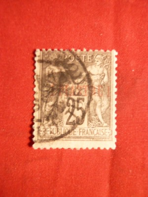 Timbru 1 Piastru pe 25C negru Levant Francez ,stamp. foto