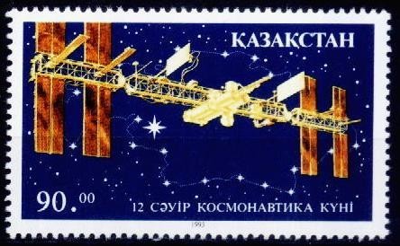 C5035 - Kazahstan 1993 - Yv.no.16 cosmos,serie completa,neuzata,