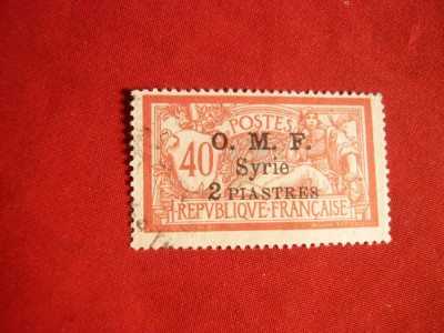 Timbru 2 Piastri pe 40 C rosu ,OMF Syria -Ocupatie Franc.in Turcia 1920 foto