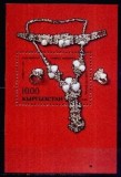 C1801 - Kirkizstan 1993 - Colita Yv.no.1 arta,neuzata,