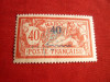 Timbru 40C pe 40C rosu Maroc ocup.Franceza1911 .nestamp.cu sarniera