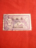 Timbru 3 Piastri pe 60 C albastru , Syria -Ocupatie Franc.in Turcia 1920,stamp.