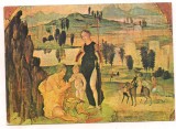 carte postala(marca fixa)- MUZEUL DE ARTA-Vulcan faurindaripile lui Amor