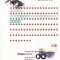 2231 - Austria carte maxima 2002