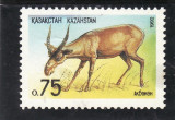 Kazahstan 1992 - cat.no.2 fauna,serie completa,neuzata(z), Nestampilat