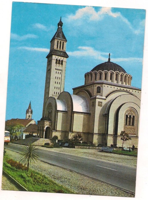 carte postala(marca fixa)- ORASTIE-Catedrala Ortodoxa