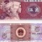 China 5 jiao 1980, UNC, 5 roni