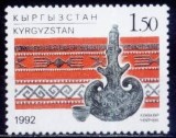 B1451 - Kirkizstan 1992 - Yv.no.4 arta,serie completa,neuzata,