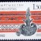 B1451 - Kirkizstan 1992 - Yv.no.4 arta,serie completa,neuzata,