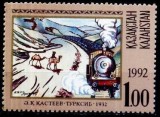 C5032 - Kazahstan 1992 - Yv.no.3 transporturi,serie completa,neuzata,