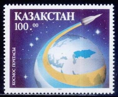 C5033 - Kazahstan 1993 - Yv.no.12 cosmos,serie completa,neuzata, foto